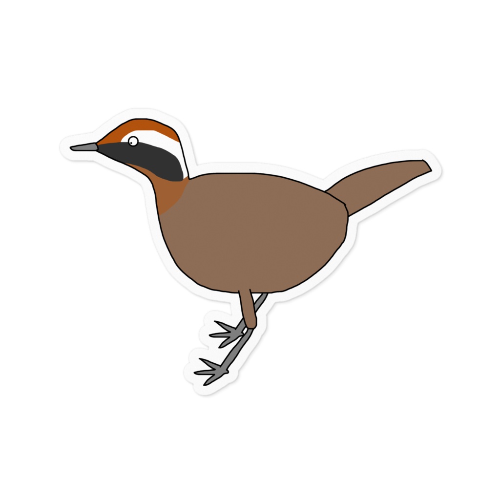 クイナチメドリのステッカー / Malaysian-Rail-Babler Sticker