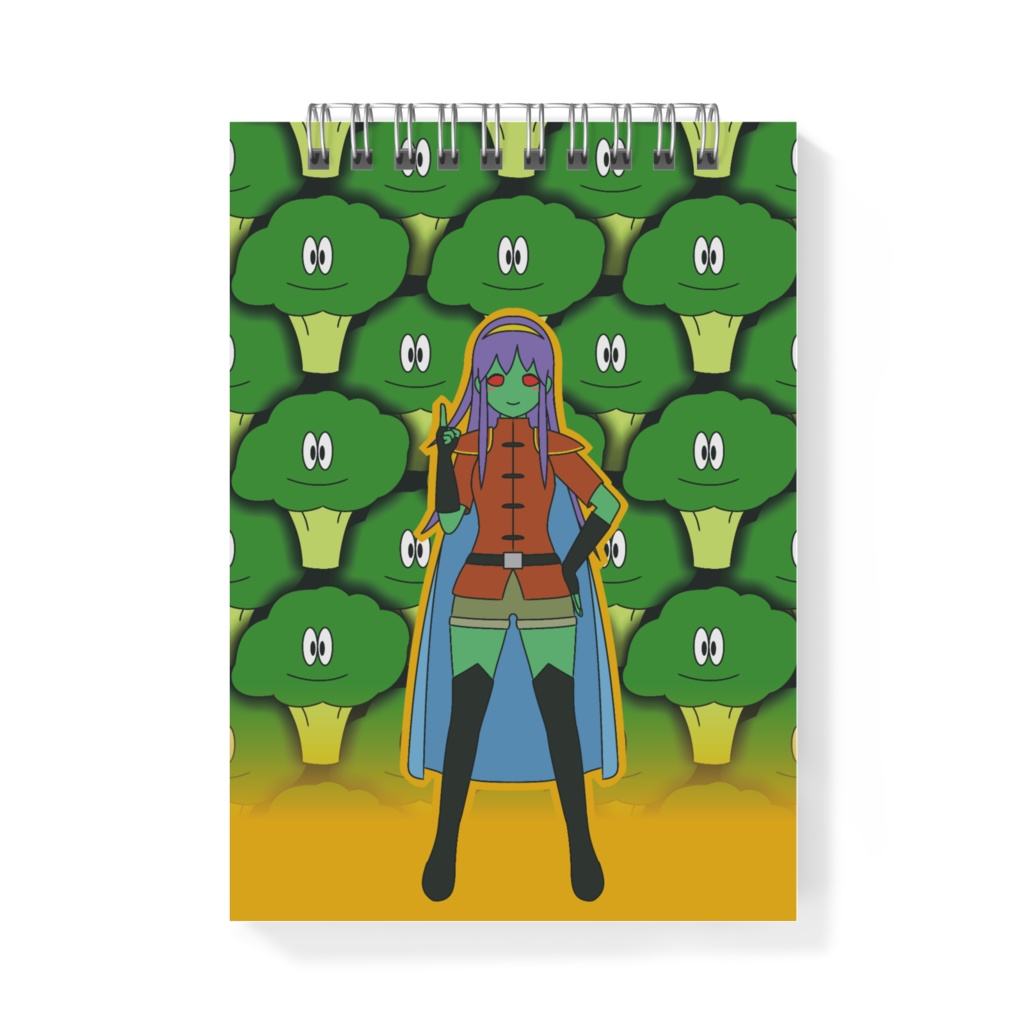 ブロッコリーと少女のメモ帳