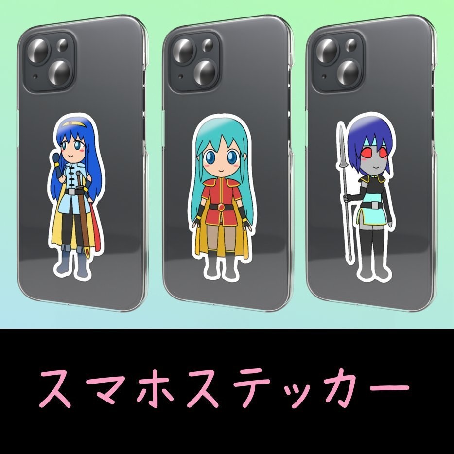 スマホステッカー 「少女」