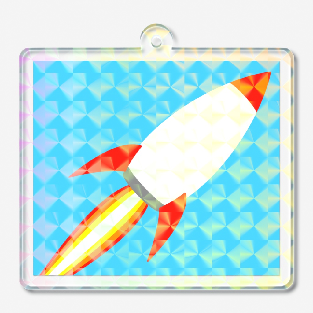 ホログラムアクリルキーホルダー 「ロケット」