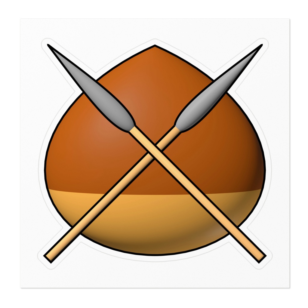 ステッカー 「槍栗」