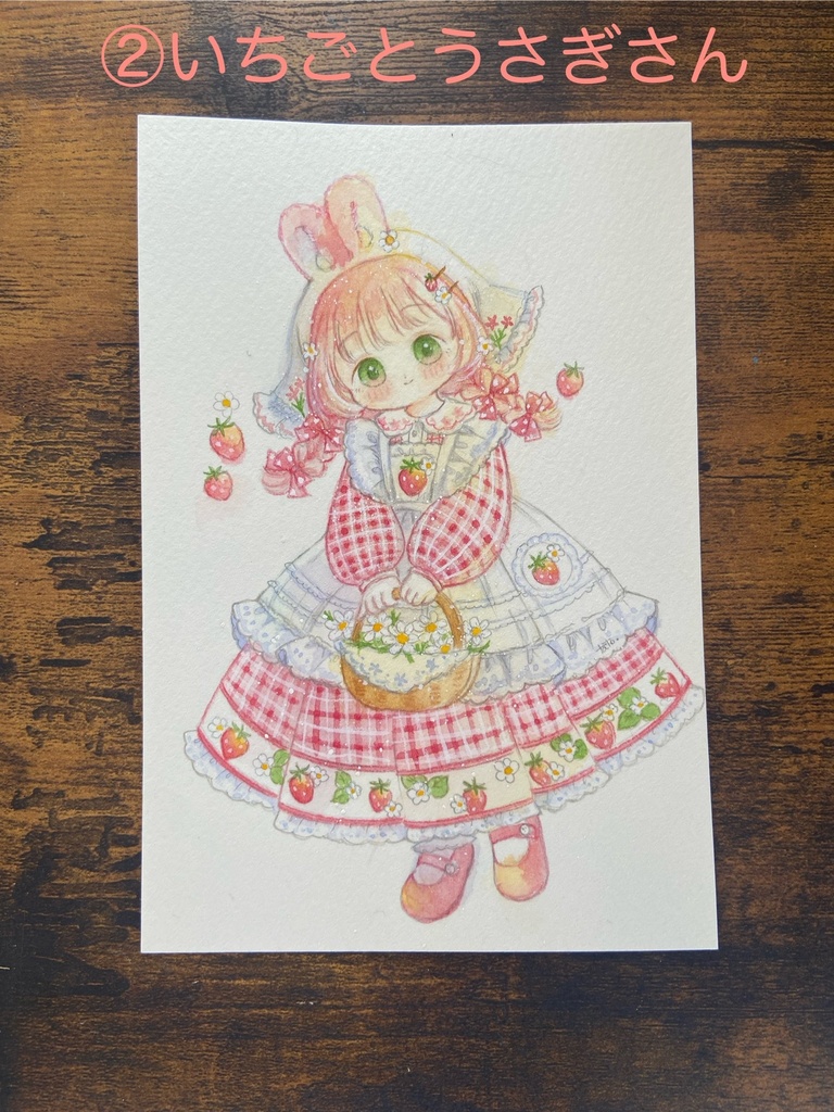 【フレームレス原画】ハガキサイズ