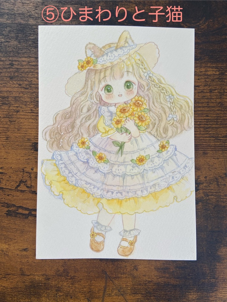 【フレームレス原画】ハガキサイズ