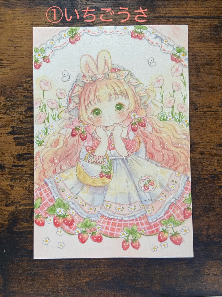 【フレームレス原画】ハガキサイズ