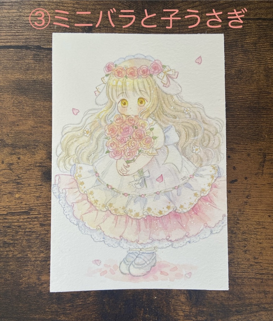 【フレームレス原画】ハガキサイズ