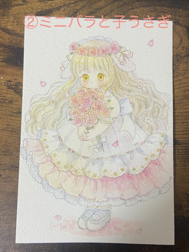 【フレームレス原画】