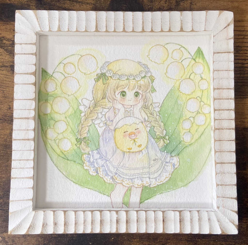 【額装作品】君の幸せがいつまでも