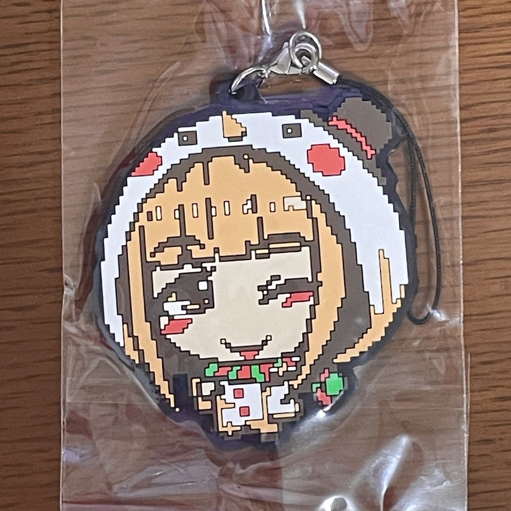 喜多見柚N+ ドット絵ラバーストラップ