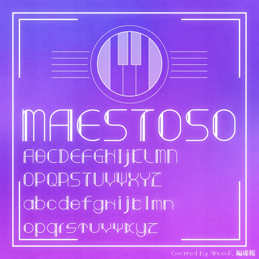 商用利用可能フォント!MAESTOSO : メズトーゾ