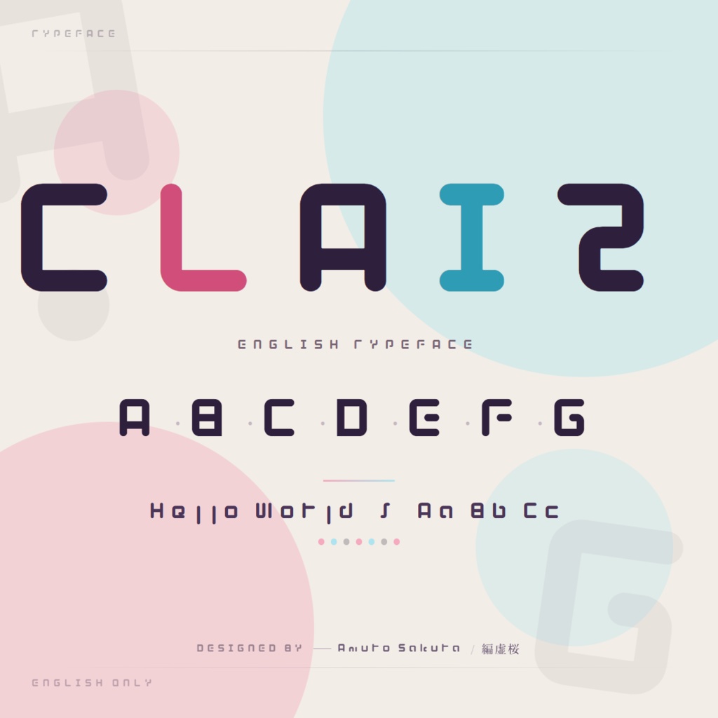 【商用利用可能！】フォント：Claiz — クライツ