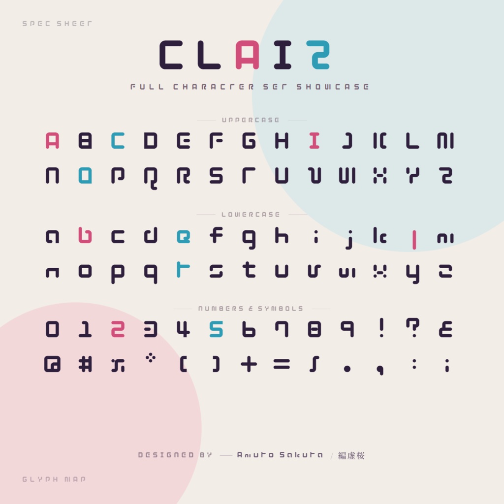 【商用利用可能!】フォント:Claiz — クライツ