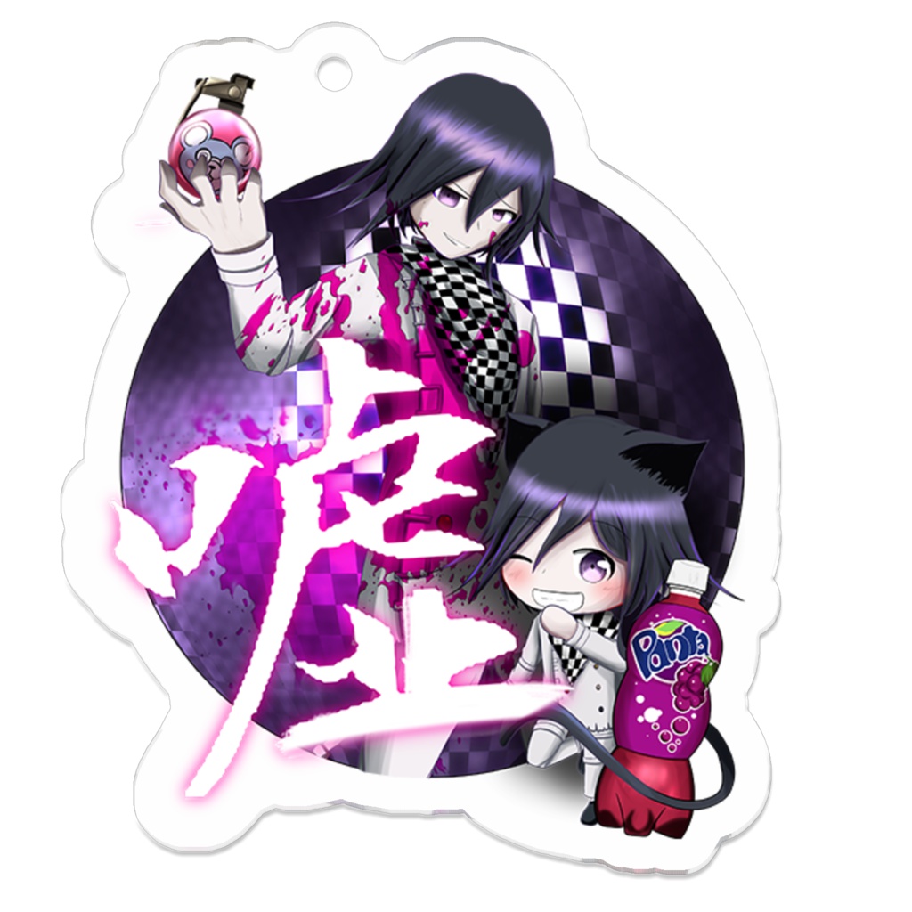 ダンガンロンパV3 王馬小吉 ラバスト - コレクション、趣味