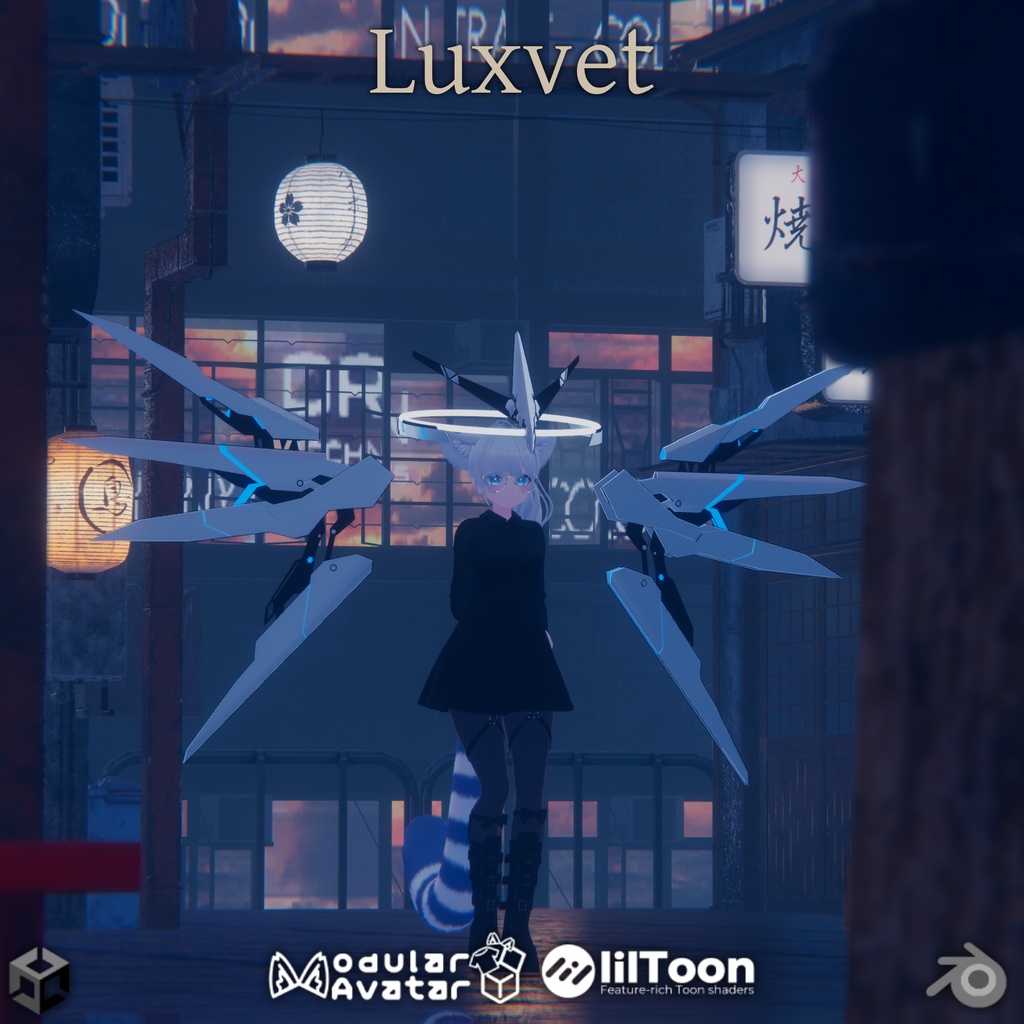 【Luxvet SF1.0 Wings SCI FI【 Luxvet SF1.0 ウィング サイファイ】【MA対応 Liltoon対応 カスタマイズ可能】