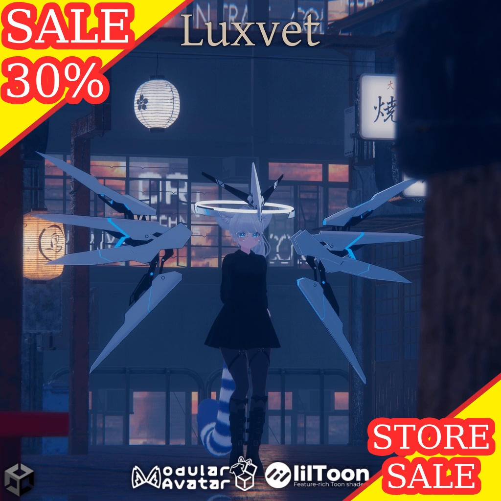 【Luxvet SF1.0 Wings SCI FI【 Luxvet SF1.0 ウィング サイファイ】【MA対応 Liltoon対応 カスタマイズ可能】