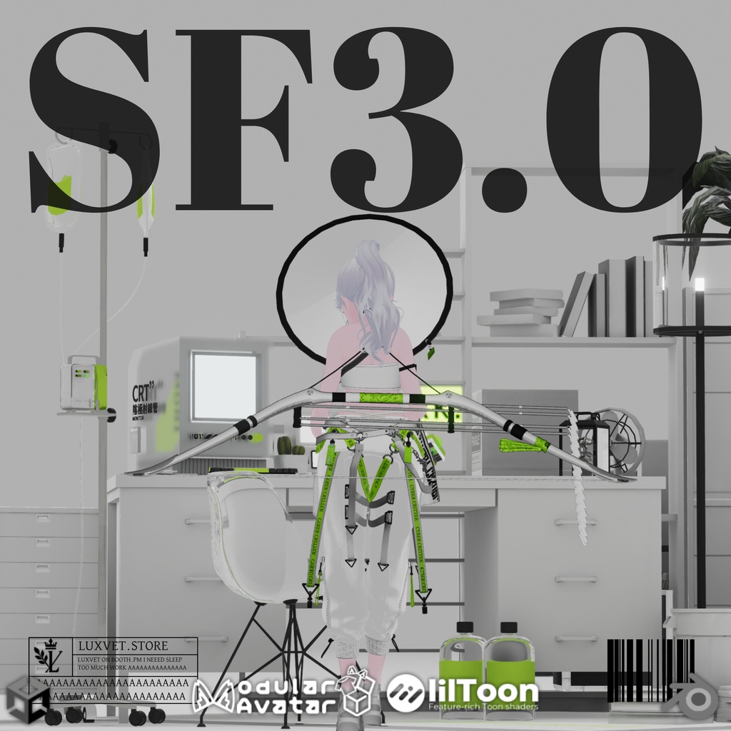 Luxvet SF3.0 Bow SCI FI【 Luxvet SF3.0 ボウ サイファイ】【MA対応 Liltoon対応 カスタマイズ可能】