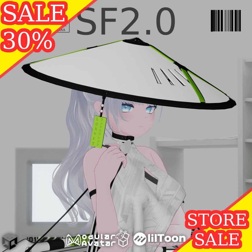 Luxvet SF2.0 Hat SCI FI【 Luxvet SF2.0 ハット サイファイ】【MA対応 Liltoon対応 カスタマイズ可能】