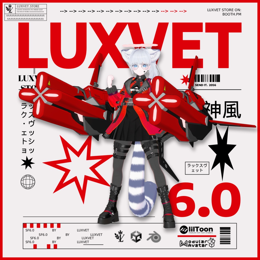 Luxvet SF6.0 Neon Phalanx【 Luxvet SF6.0 ネオンファランクス】【MA対応 Liltoon対応 カスタマイズ可能】