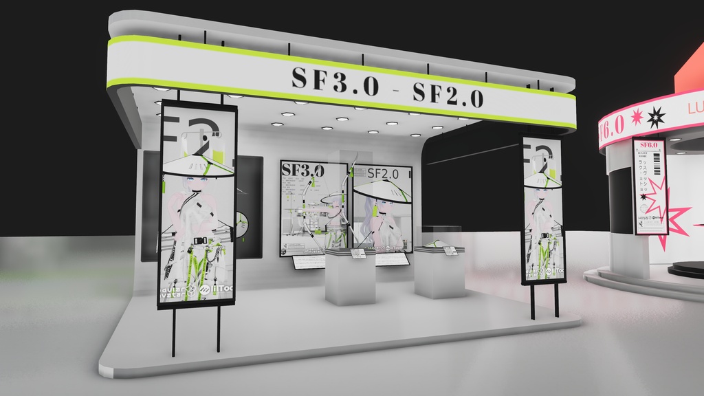 Luxvet Booth Set Collection【 Luxvet ブースセットコレクション】【Unity対応 クリエイター向け ワールドアセット】