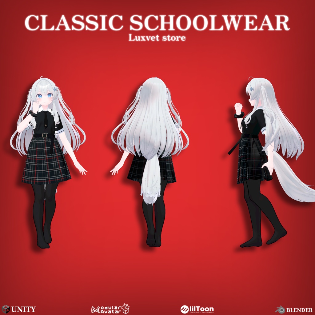 Luxvet Classic Schoolwear【 Luxvet クラシックスクールウェア】【MA対応 Liltoon対応 カスタマイズ可能】