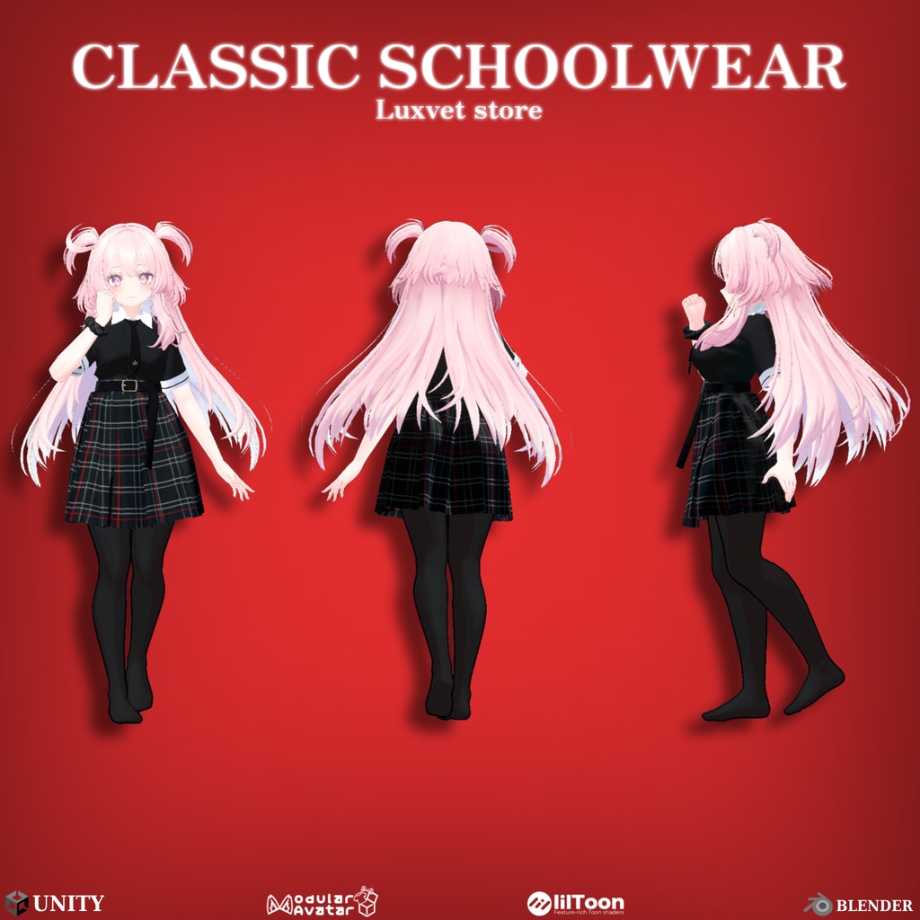 Luxvet Classic Schoolwear【 Luxvet クラシックスクールウェア】【MA対応 Liltoon対応 カスタマイズ可能】