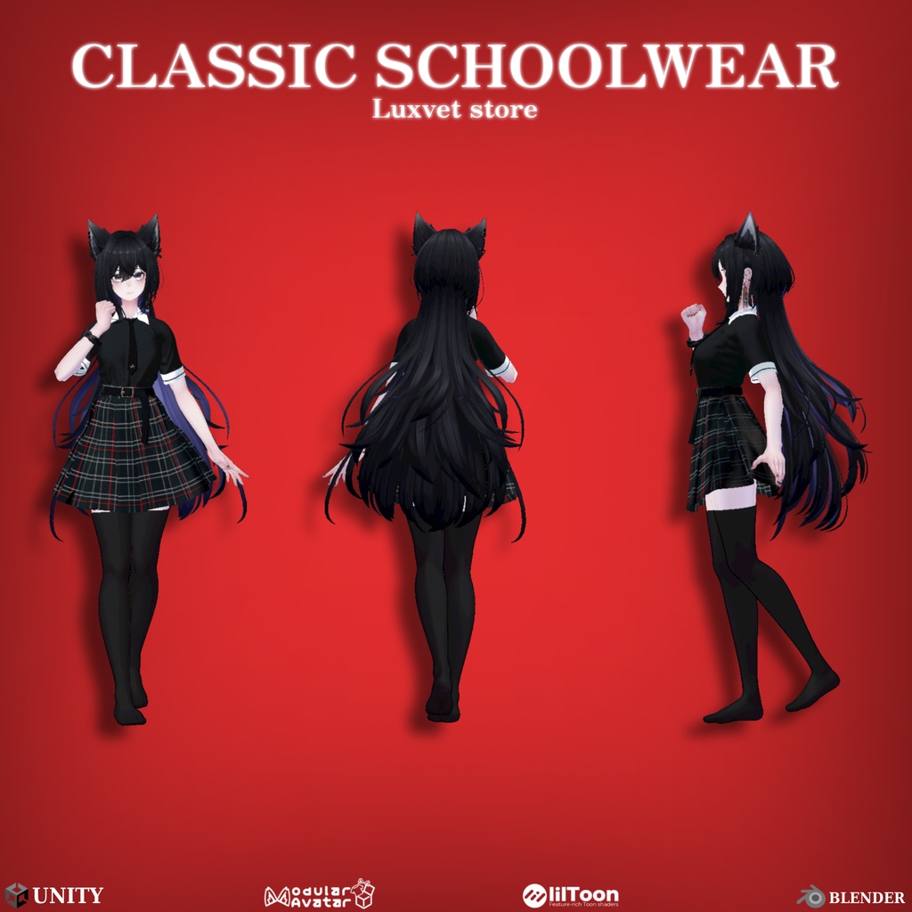 Luxvet Classic Schoolwear【 Luxvet クラシックスクールウェア】【MA対応 Liltoon対応 カスタマイズ可能】
