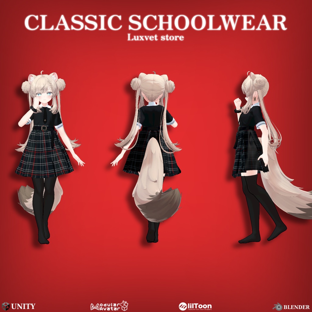 Luxvet Classic Schoolwear【 Luxvet クラシックスクールウェア】【MA対応 Liltoon対応 カスタマイズ可能】