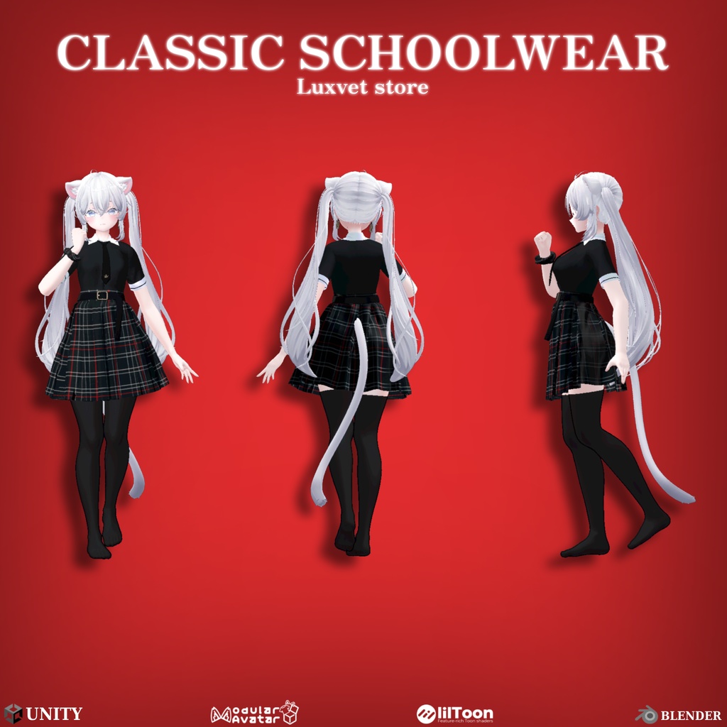 Luxvet Classic Schoolwear【 Luxvet クラシックスクールウェア】【MA対応 Liltoon対応 カスタマイズ可能】