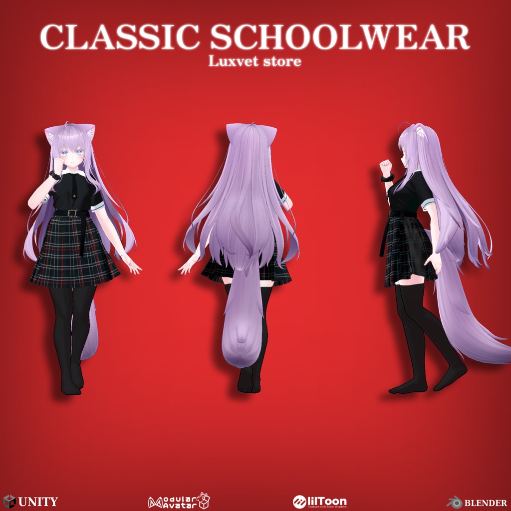 Luxvet Classic Schoolwear【 Luxvet クラシックスクールウェア】【MA対応 Liltoon対応 カスタマイズ可能】