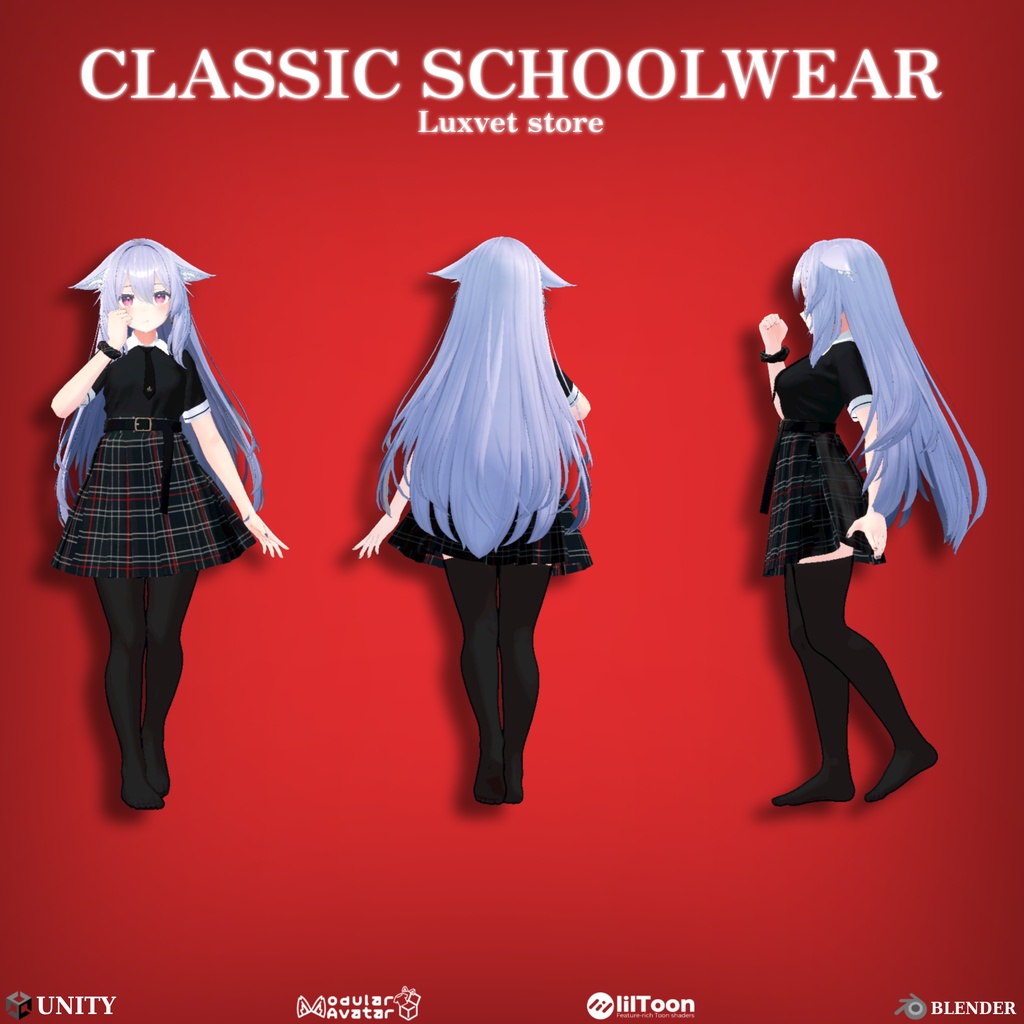 Luxvet Classic Schoolwear【 Luxvet クラシックスクールウェア】【MA対応 Liltoon対応 カスタマイズ可能】