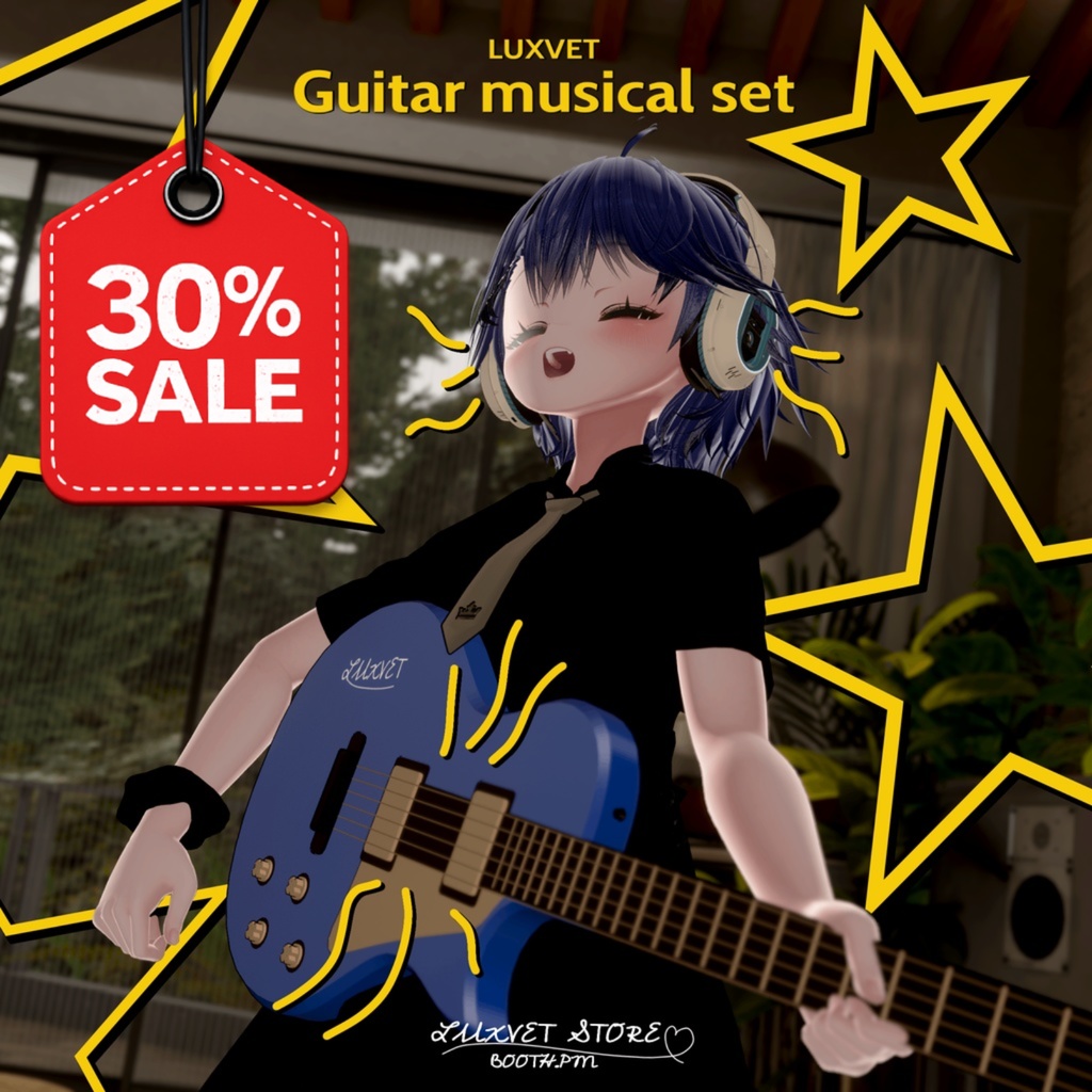 Luxvet Guitar Set【Luxvet ギターセット】【Liltoon対応 / MA対応 / プレイアブルシステム搭載 / カスタマイズ可能】