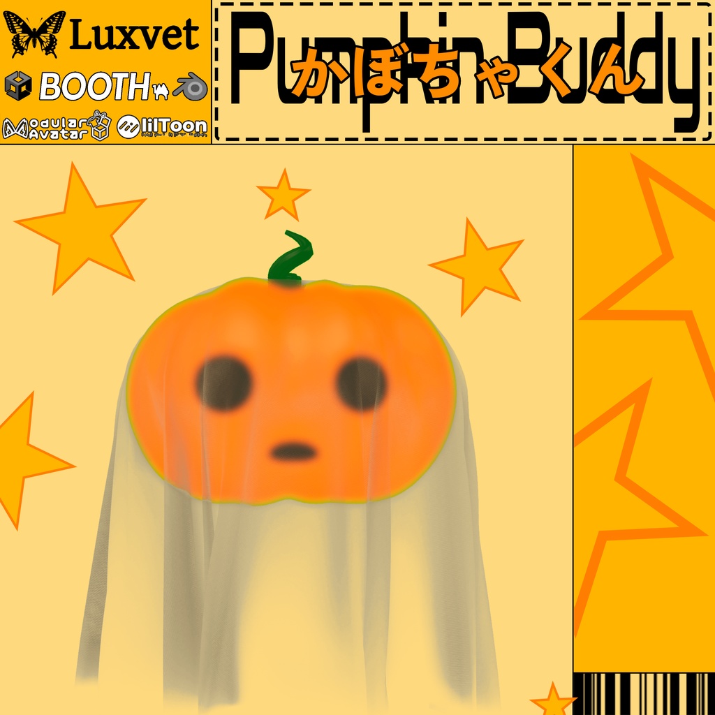 Luxvet Pumpkin Buddy【Luxvet かぼちゃくん】【Liltoon対応 / MA対応 / グラッバブル / プレース可能 / 表情付き】