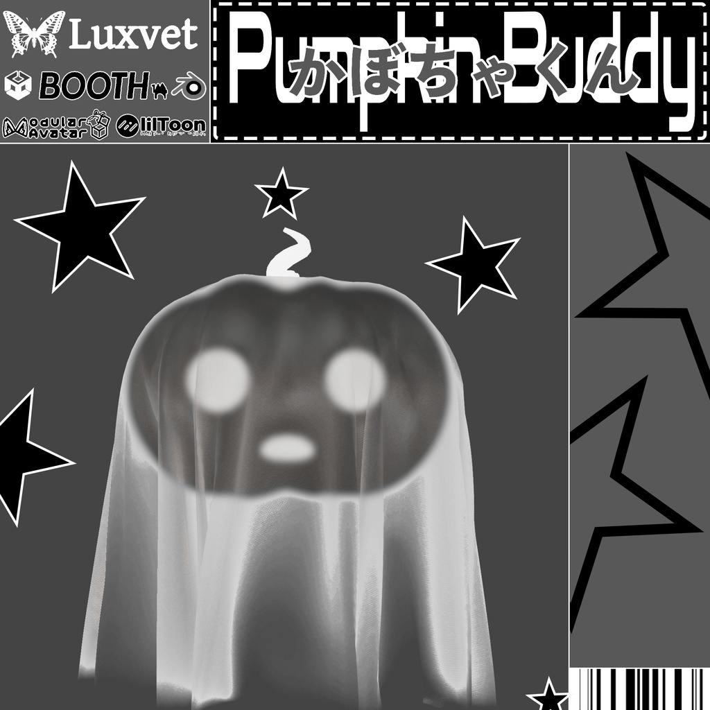 Luxvet Pumpkin Buddy【Luxvet かぼちゃくん】【Liltoon対応 / MA対応 / グラッバブル / プレース可能 / 表情付き】