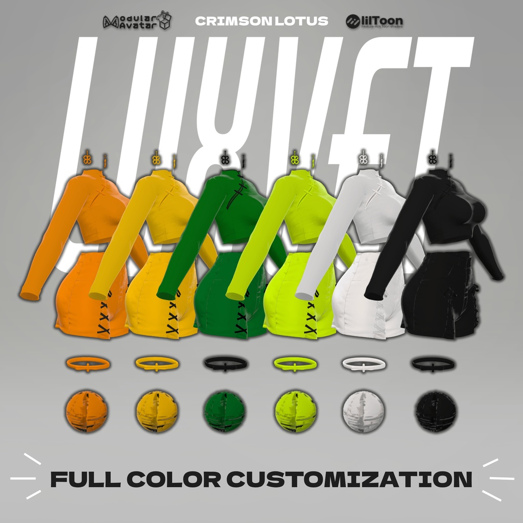 Crimson Lotus 💮【11アバター対応 / モダンチャイナ / RGBカスタム対応 / lilToon対応 / MA対応 / 形状調整シェイプキー付】💮