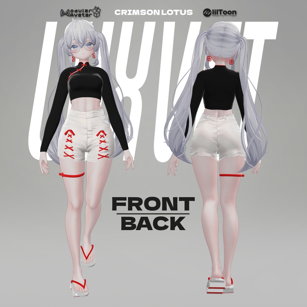 Crimson Lotus 💮【11アバター対応 / モダンチャイナ / RGBカスタム対応 / lilToon対応 / MA対応 / 形状調整シェイプキー付】💮