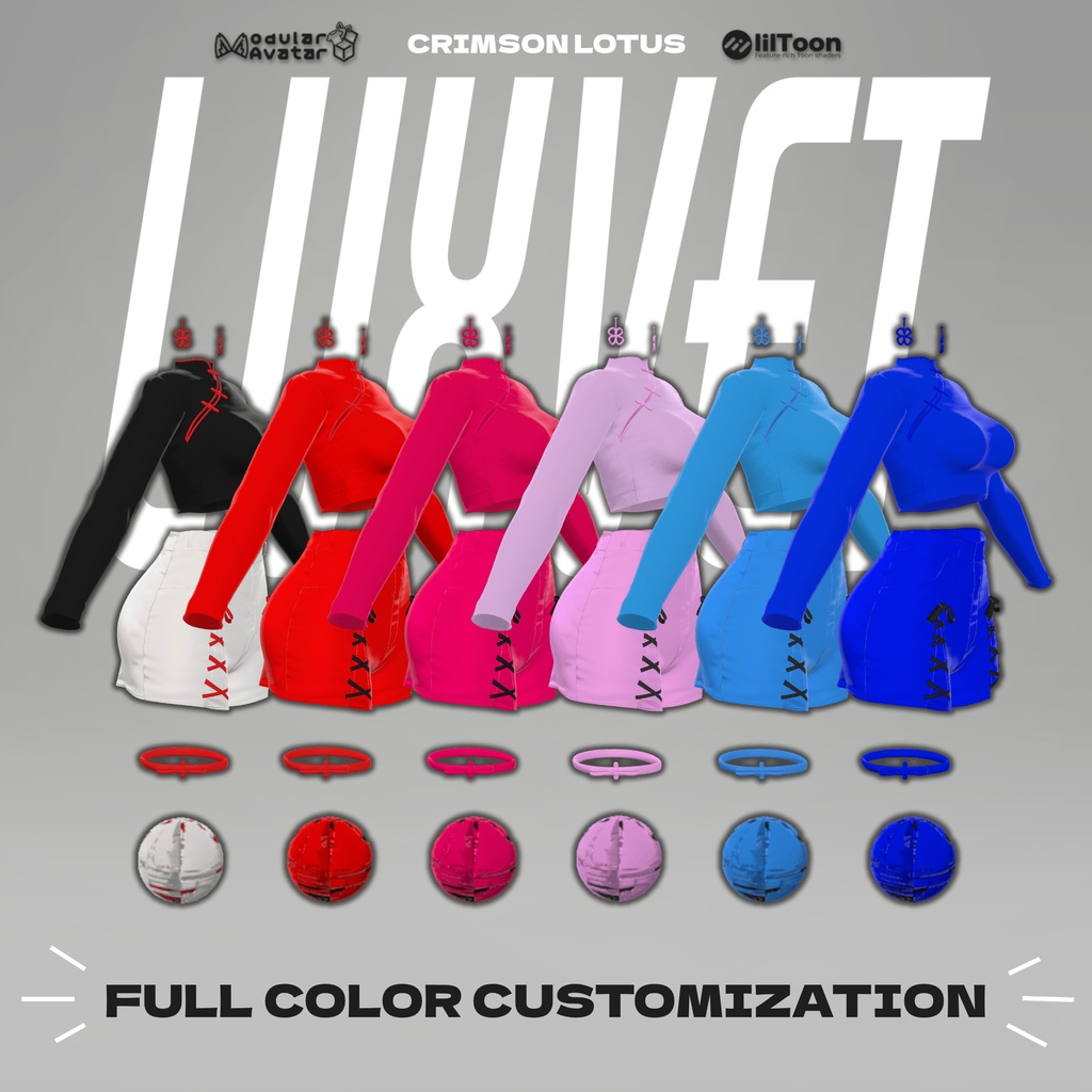 Crimson Lotus 💮【11アバター対応 / モダンチャイナ / RGBカスタム対応 / lilToon対応 / MA対応 / 形状調整シェイプキー付】💮