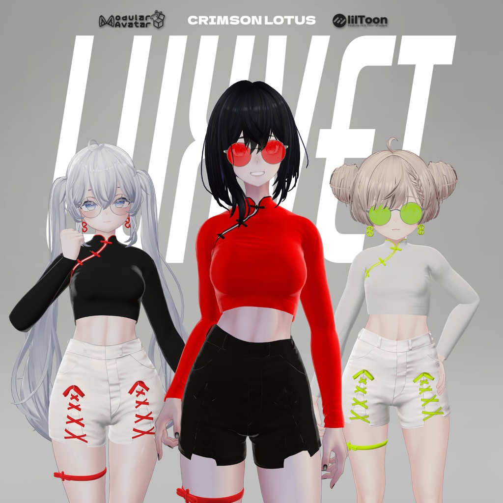 Crimson Lotus 💮【11アバター対応 / モダンチャイナ / RGBカスタム対応 / lilToon対応 / MA対応 / 形状調整シェイプキー付】💮