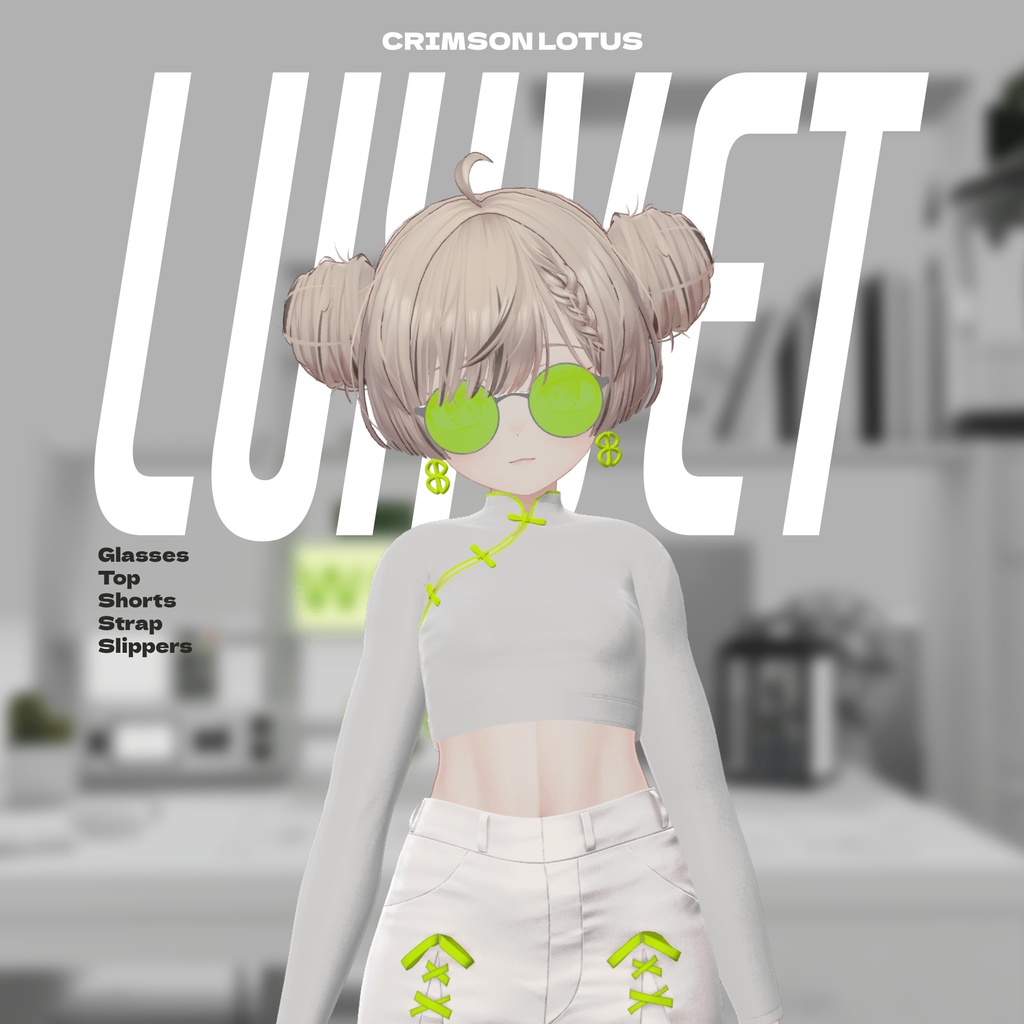 Crimson Lotus 💮【11アバター対応 / モダンチャイナ / RGBカスタム対応 / lilToon対応 / MA対応 / 形状調整シェイプキー付】💮