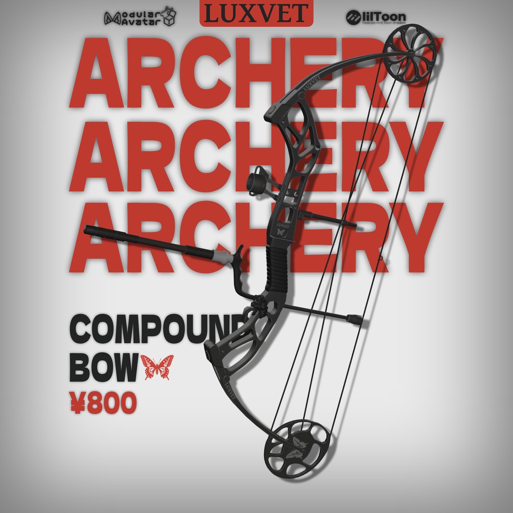 Luxvet コンパウンドボウ【インタラクティブ弓システム / 4K質感 / カラーカスタム / MA・lilToon対応】