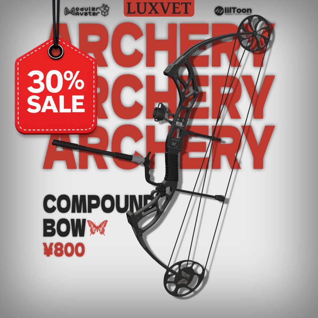 Luxvet コンパウンドボウ【インタラクティブ弓システム / 4K質感 / カラーカスタム / MA・lilToon対応】