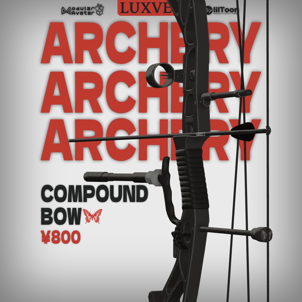 Luxvet コンパウンドボウ【インタラクティブ弓システム / 4K質感 / カラーカスタム / MA・lilToon対応】