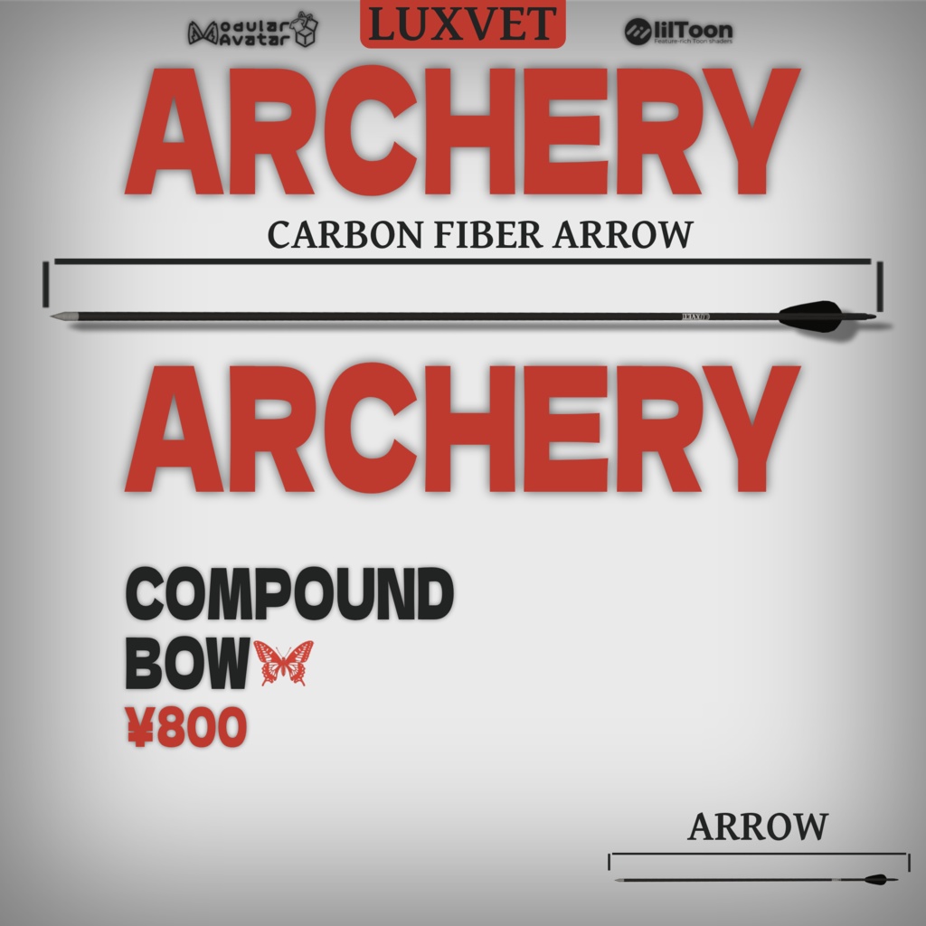 Luxvet コンパウンドボウ【インタラクティブ弓システム / 4K質感 / カラーカスタム / MA・lilToon対応】