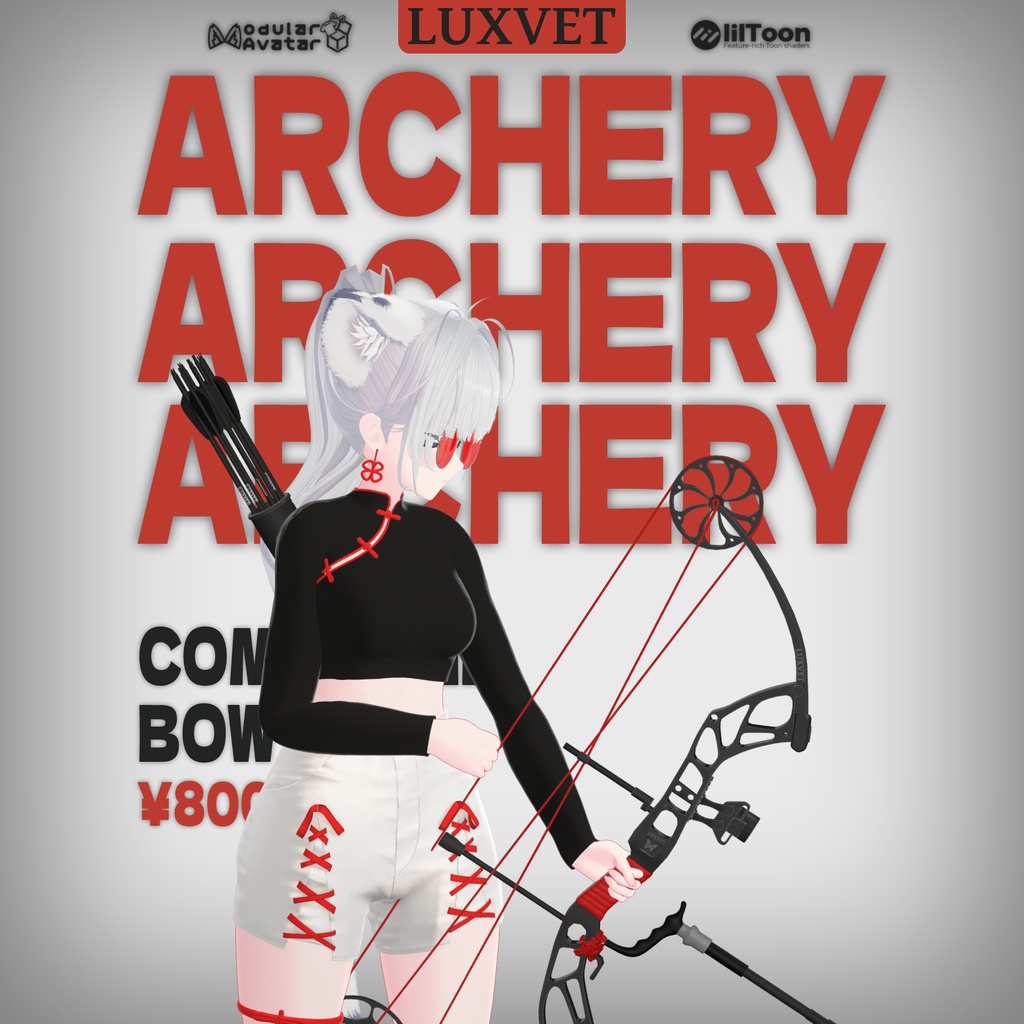 Luxvet コンパウンドボウ【インタラクティブ弓システム / 4K質感 / カラーカスタム / MA・lilToon対応】