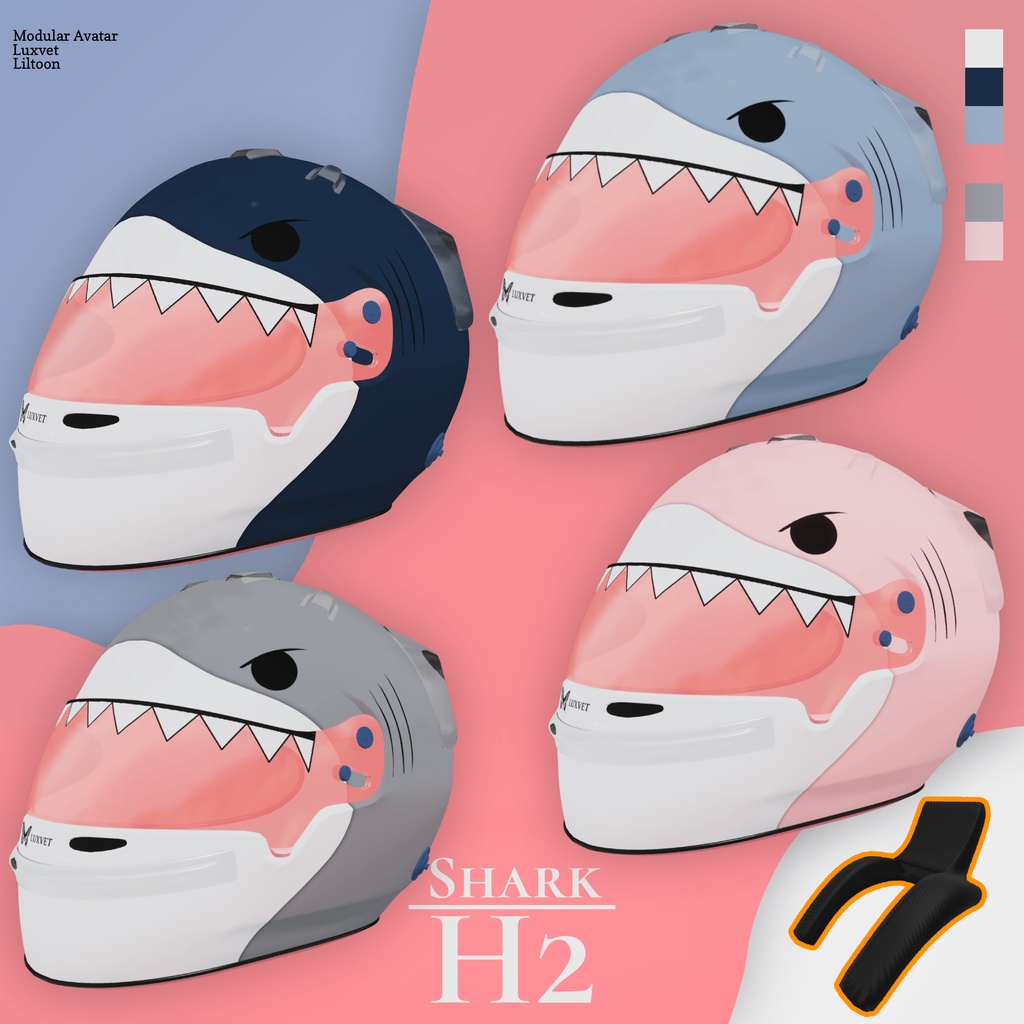 (Helmet) Luxvet H2 ヘルメットセット【4デザイン / ネックブレース付属 / lilToon・MA対応】
