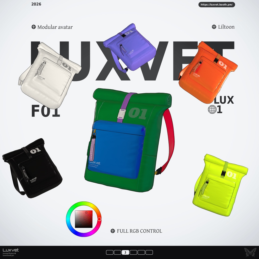 Luxvet Flux 01 ロールトップバックパック | Modular Avatar対応 | liltoon対応 | フルRGB | 20シェイプキー