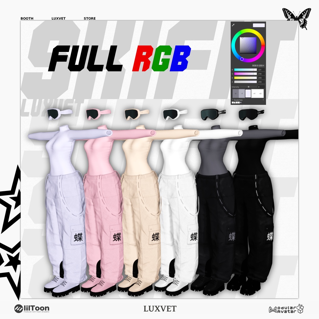 SKI FIT フルスキーアウトフィット | フルRGB対応 | 12アバター対応 | liltoon・Modular Avatar対応 | SKI FIT Full Ski Outfit | Full RGB Support | Supports 12 Avatars | Compatible with Liltoon and Modular Avatars