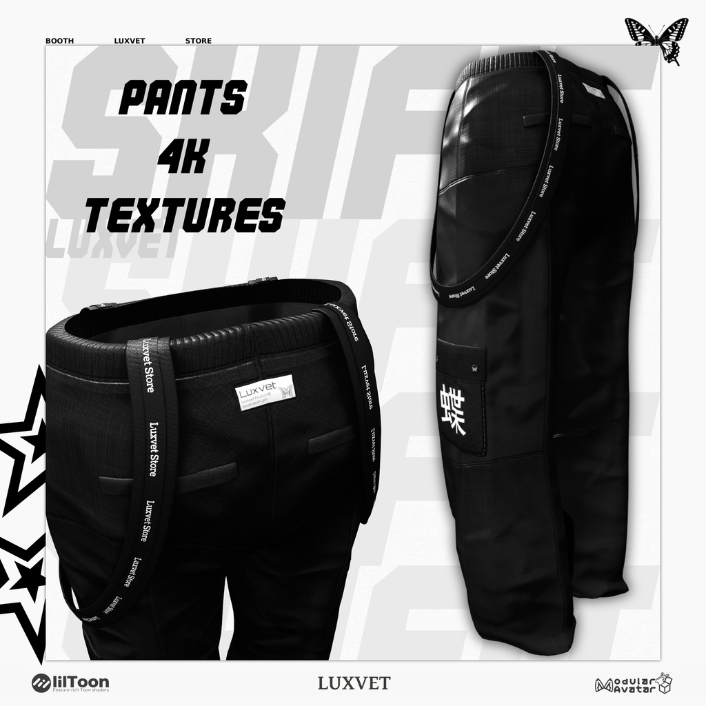 SKI FIT フルスキーアウトフィット | フルRGB対応 | 12アバター対応 | liltoon・Modular Avatar対応 | SKI FIT Full Ski Outfit | Full RGB Support | Supports 12 Avatars | Compatible with Liltoon and Modular Avatars