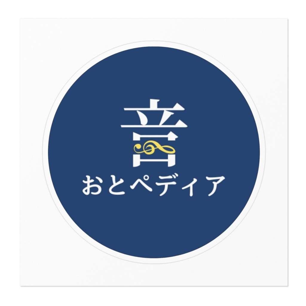 ロゴステッカー