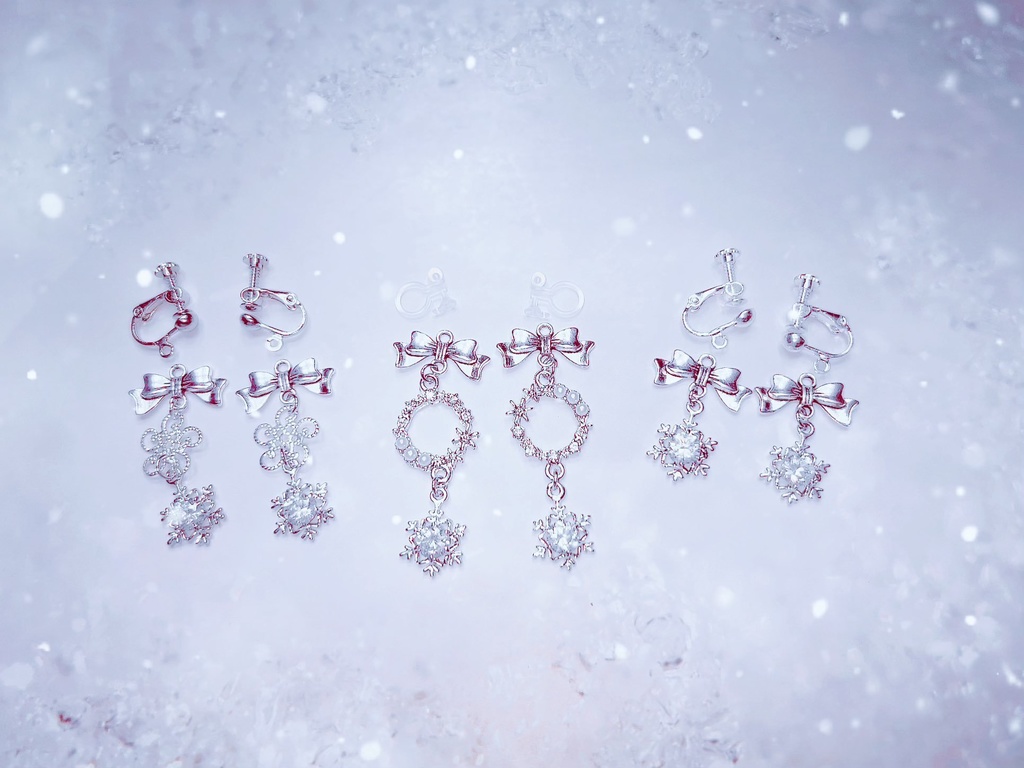 あんスタ Branco イメージアクセサリー