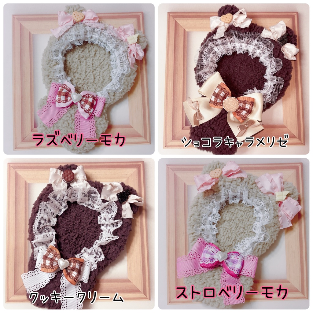 16cmぬい服 チョコレートベア🧸🍫着ぐるみ
