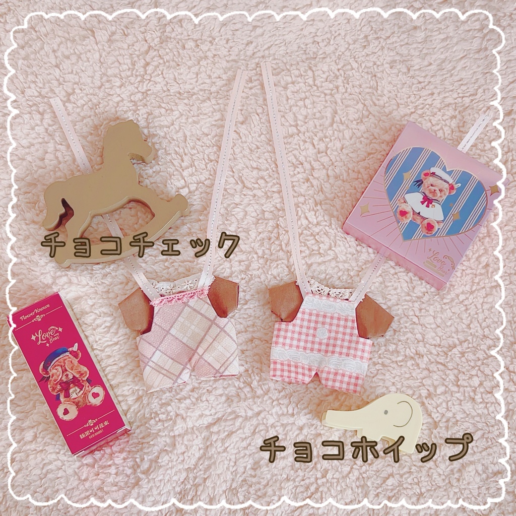 🤍いちごくりーむサロペット🤍